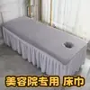Sábana con Agujero Grande para la Cara, Toalla de Baño con Agujero para el Cuidado de la Piel, Absorbe el Agua Rápidamente, No Suelta Pelusa, Cama de Masaje, Engrosada