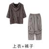 Ropa de moda infantil hip-hop traje hiphop mamelucos grises para niños ropa de actuación estilo tierra baldía frita callejera para niñas ropa de moda