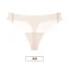 Ropa interior de seda helada sin costuras para mujer, verano, fina, de cintura media, para fitness, yoga, secado rápido, sensación fresca, mascarilla, bragas para mujer