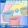 Cubo de Baño Espeso para Niños, Se Puede Usar como Cubo de Baño de Asiento para Niños, Tina de Baño con Taburete Integrado por Bei Yang Yong y Li Zhu You