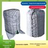 Capa à Prova de Frio para Equipamentos de Tanque de Pressão Capa Anticongelante à Prova de Frio Capa de Algodão Anticongelante Impermeável à Prova de Chuva e Neve