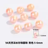 Pérolas Naturais de Água Doce com Furos Contas Soltas Pulseira Colar Produtos Semi-acabados Zhuji Zhejiang Miçangas de Pérola Acessórios DIY