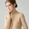 Comercio electrónico transfronterizo: Tejidos de punto para mujer otoño/invierno 2026, cuello semi-alto, sin costuras, suéter de punto de una sola pieza, suéter base ajustado estilo coreano