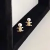 Brincos Retro Franceses Arco do Triunfo com Pérolas Imitação para Mulheres, Modernos e Elegantes, Brincos Únicos com um Design de Luxo Leve e de Nicho