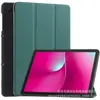 Funda Protectora Adecuada para Tableta T-Mobile Revvl Tab 2 de 10.1 pulgadas, Nueva Funda Anticaídas 2025