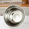 Tazón de Acero Inoxidable para Ensaladas Transfronterizo, Recipiente para Hornear Ensaladas, Tazón Multifuncional de Acero Inoxidable para Batir Huevos en la Cocina, Tazón Mezclador de Acero Inoxidable