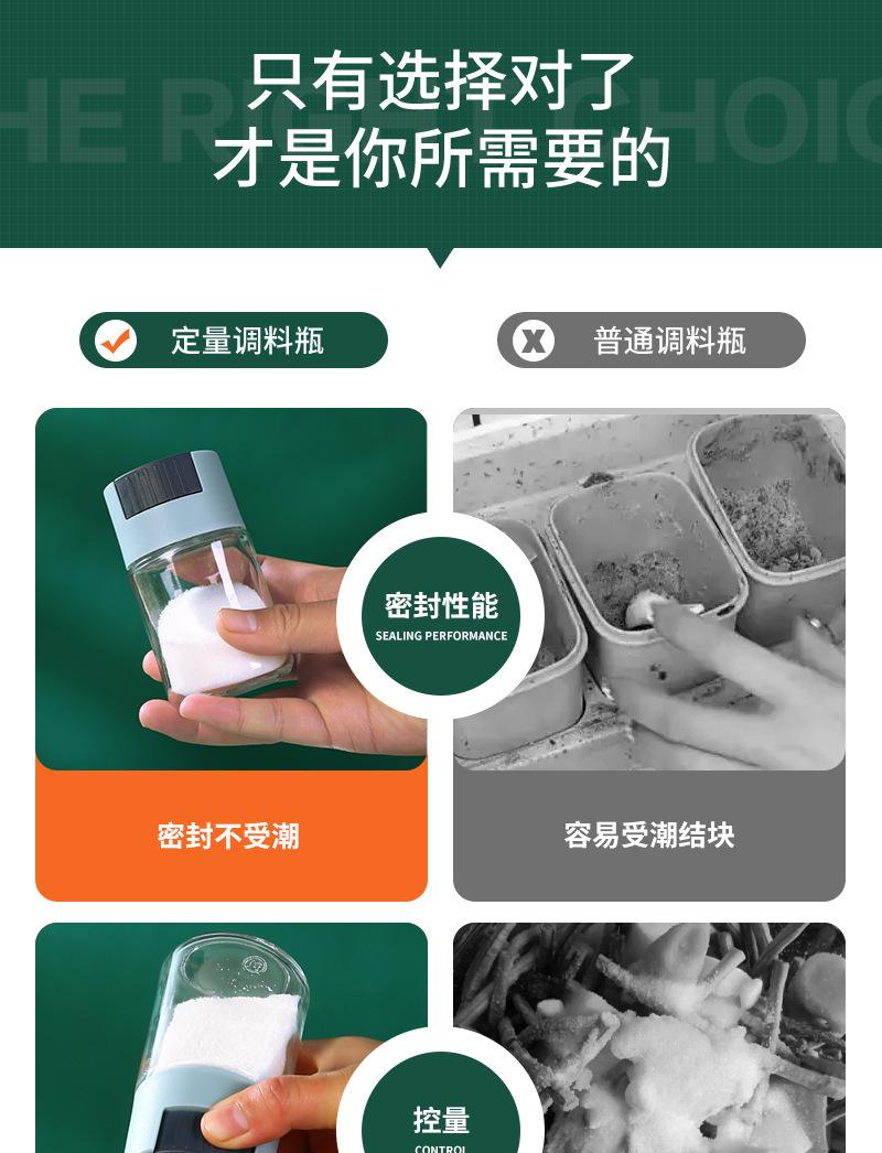 鐠囷附鍎廮03.jpg