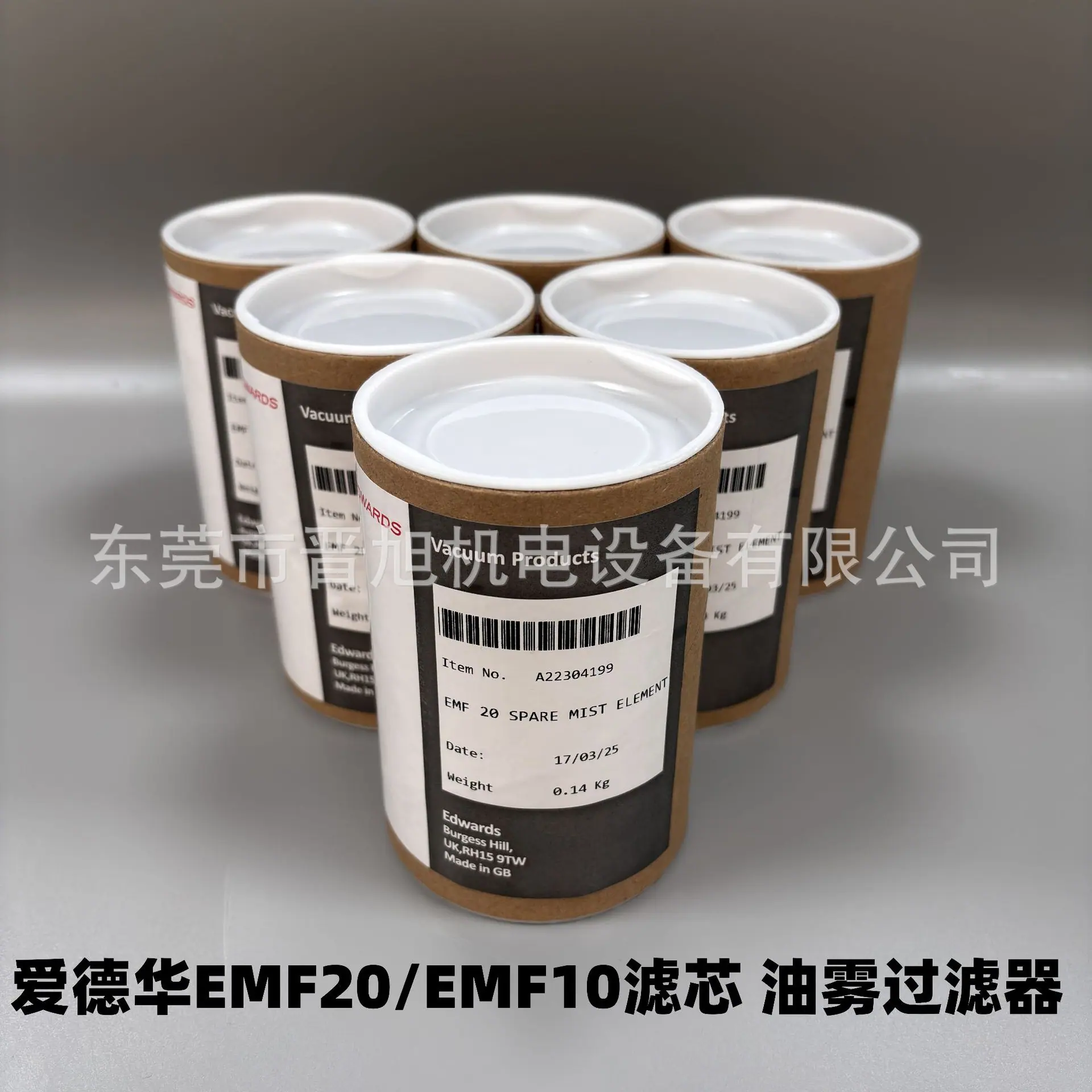 微信图片_20250519144024.jpg