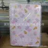 Cuaderno de edición limitada Noritake, 4ª edición, con espiral suave, con diseño de Peppa Pig, para estudiantes
