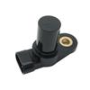 Adecuado para el sensor de posición del árbol de levas Lada 2111-3706040