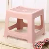 Banquinho de Plástico, Tipo Espessado, Banquinho Baixo Infantil, Banquinho de Banheiro, Banquinho Quadrado, Banquinho Pequeno, Banquinho para Trocar Sapatos, Banquinho de Adulto, Banquinho para os Pés, Amazon