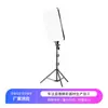 Luz de Preenchimento em Grade, Luz Suave para Fotografia, Iluminação para Transmissão ao Vivo, Luz de Mesa para Fotografia em Tablet, Luz com Três Temperaturas de Cor Dimerizável, Luz Ajustável