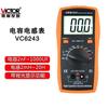 Fornecimento vitória LCR tester VC6243 digital indutância capacitância resistência medidor capacitância indutância medidor