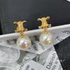 CELI Arc de Triomphe, pendientes de oro de lujo con perlas grandes, diseño de nicho femenino, pendientes de alta calidad con temperamento