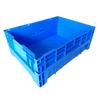 Venta al por mayor de fábrica 650*450*435 caja plegable alta caja de transferencia de mercancías de almacén industrial engrosada caja plegable