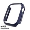 Adecuado para Apple iWatch S12-1 Cubierta Protectora con Marco Hueco Pulverizado con Aceite Estuche Protector para Reloj de PC