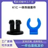 Acessórios para impressora 3D Braçadeira Bowden, Tubo Bowden, Tubo PE, Tubo de Teflon, Conector pneumático de 4mm