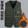 Colete Masculino Outono e Inverno para Meia-idade e Idosos com Acolchoamento de Algodão e Espessamento, Colete Multibolsos para Pesca, Fotografia, Pai, Colete de Algodão Masculino