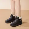 LiquidaciónZapatos Casuales de Invierno para Mujer con Cordones Bajos Encaje Forro Espeso de Felpa Superficie de Cuero Bloqueo de Temperatura Suela Gruesa Antideslizante Botas de Algodón