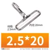 Estoque Disponível Fivela de Gancho de Arame de Metal Ferragens para Bagagem Kit de Ferramentas de Acessórios DIY Gancho Tipo U Fivela de Gancho de Arame de Ferro para Alça de Ombro