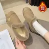 Zapatos Tipo Pantufla Cálidos de Terciopelo Plus, Estilo Nuevo 2025, Ligeros, Cómodos y de Moda, Zapatos Perezosos