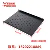 Estuche de Vuelo de Rack Abierto de 19 pulgadas Soporte para Altavoz Amplificador KTV Estante Simple para Router Módem Óptico en Casa