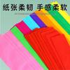 Papel crepé de color, papel frotado a mano, embalaje de flores, ramo de papel plisado, rosas de bricolaje, materiales para hacer papel hecho a mano