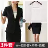 Traje de Moda Profesional para Mujer Verano Delgado Uniforme de Hotel Traje Formal de Manga Corta Traje de Falda para Mujer Traje de Manga Larga