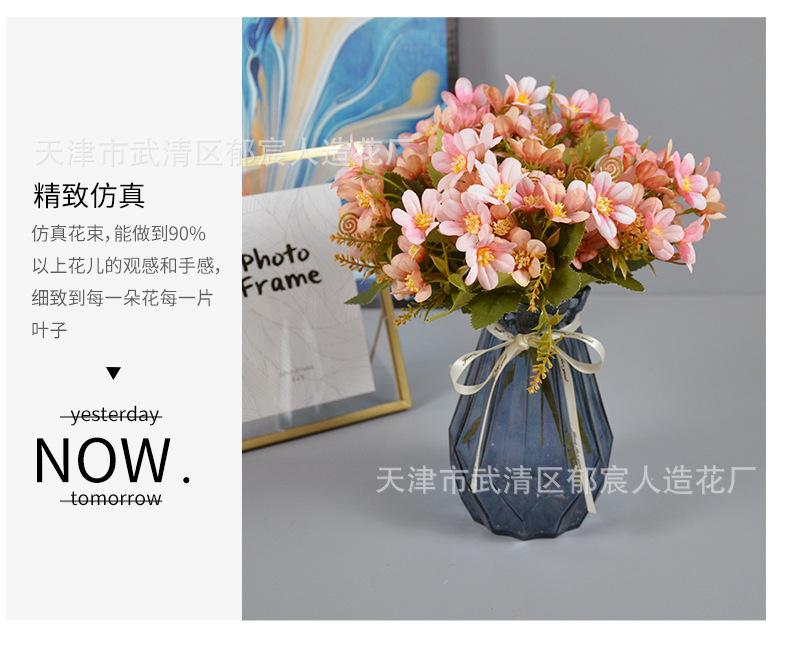 详情_08.png