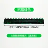 Empurrador de azulejos de mahjong acrílico em forma de U cor off-white concha, suporte de mahjong americano, empurrador de azulejos de mahjong estilo americano transfronteiriço com fixação magnética