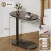Mesa Plegable para Uso en Casa, Mesa Sencilla, Mesita de Noche, Mesa de Café Pequeña Móvil de Lujo Sencillo, Mesa Auxiliar Pequeña para Sala de Estar