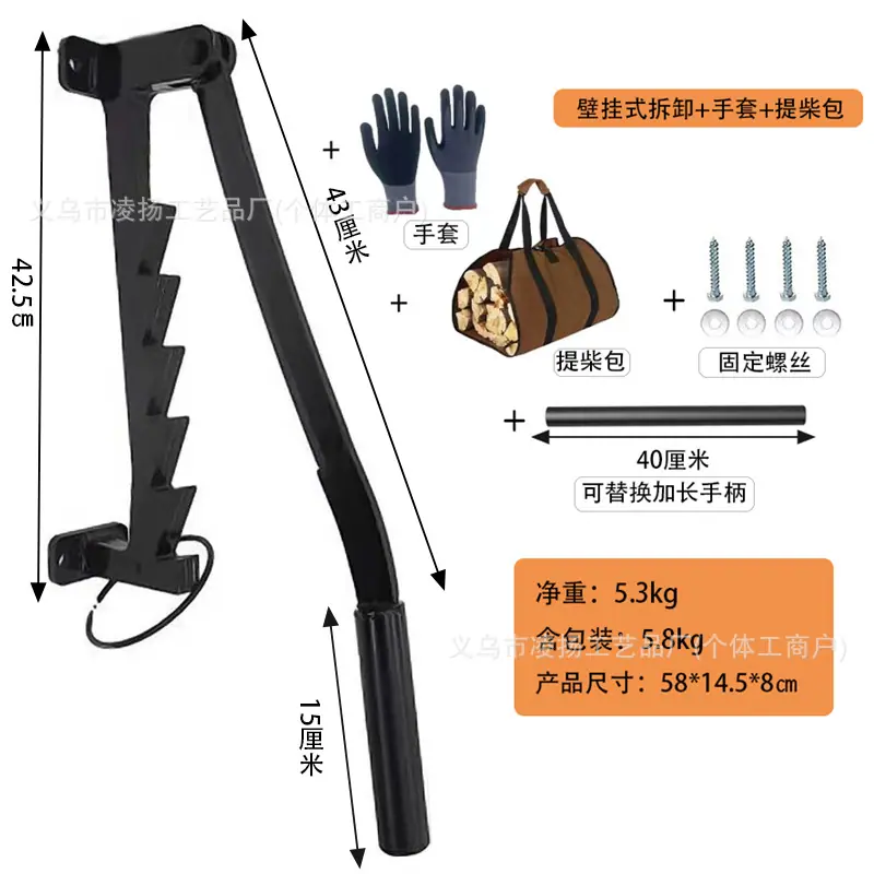 拆卸+手套+手提包2