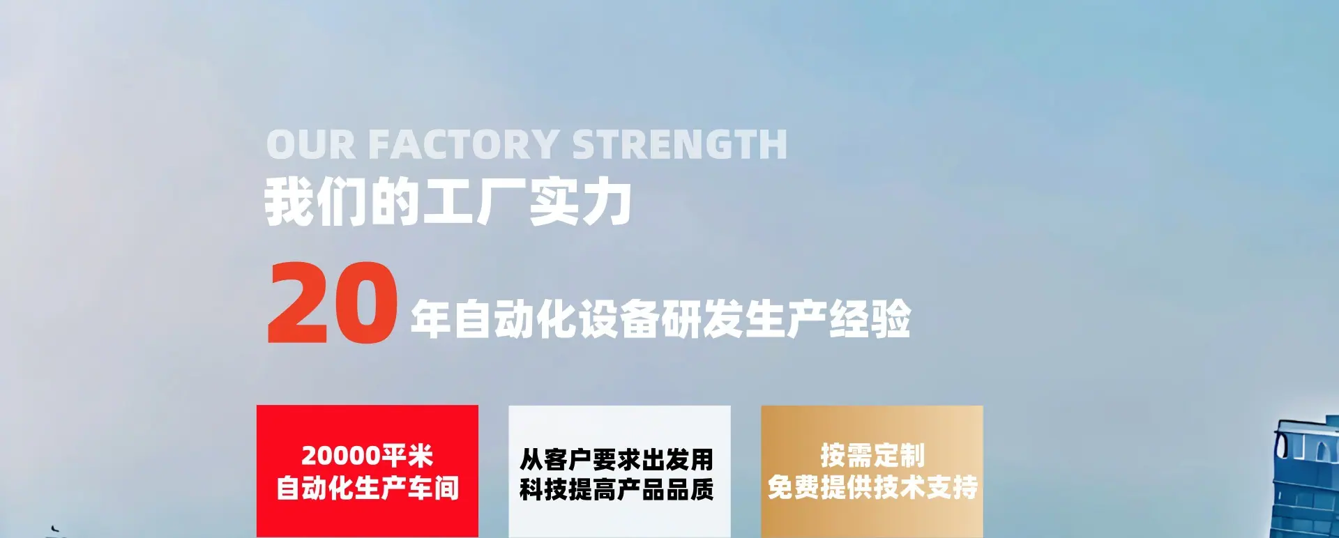 新款 2222_副本