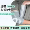 Suporte de cotovelo com tiras, bandagem de compressão, para badminton, tênis, esportes, prevenção de distensões, yoga, fitness, e proteção de mão e cotovelo - atacado