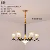 Lámparas de Cristal de Gama Alta y Elegantes para Sala de Estar, Dormitorio y Villa; Luminarias Completas para Casa; Estilo Americano Vintage; Lujo Ligero; Cristal Moderno Simple