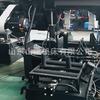 Máquina de Aserrado CNC Gz4235 Alimentación Totalmente Automática Alta Velocidad Máquina de Aserrado Inteligente Máquina de Aserrado de Cinta CNC Horizontal