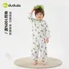 Compra 2 piezas y obtén 3 yuanes de descuento. Conjunto de pijama infantil Dudu, ropa de casa de verano para niños, ropa de verano para niñas pequeñas