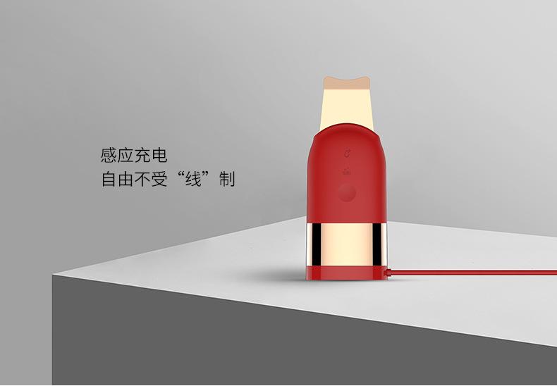 1903B中文详情页_07