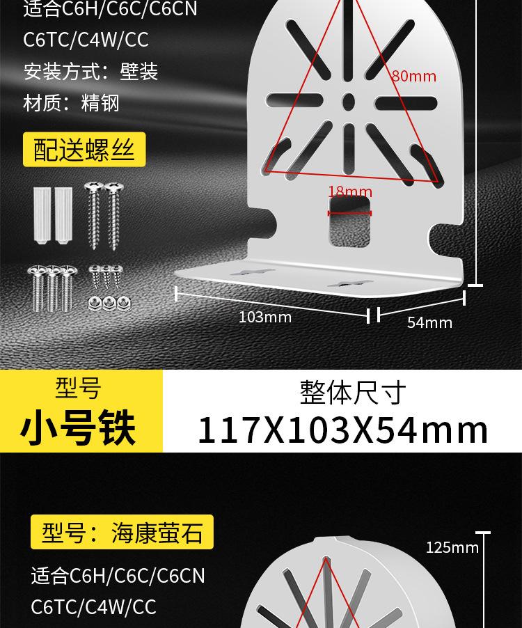 详情3_10