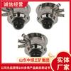 Cámara PTZ de Minería Shandong Kba12Y Intrínsecamente Segura con Gran Suministro Cámara PTZ Intrínsecamente Segura Kba12Y