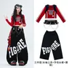 Roupas de dança jazz para meninas, tops de dança hip-hop infantis, conjuntos de treino jazz para crianças, conjuntos legais e estilosos para meninas