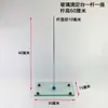 Soporte de Titulación de Mármol Soporte de Hierro para Bureta Soporte Fijo Banco de Trabajo con Pinza de Mariposa Soporte para Laboratorio Químico
