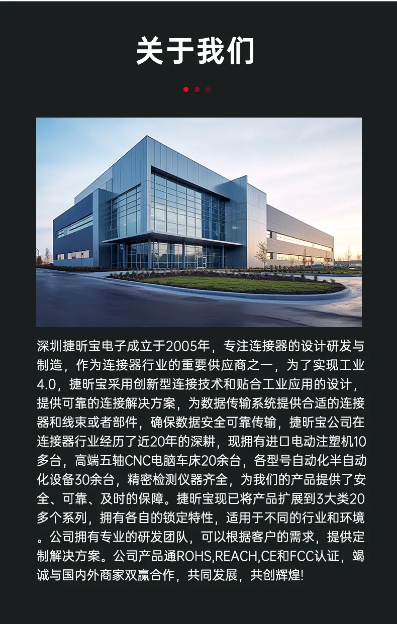 K系列详情_14