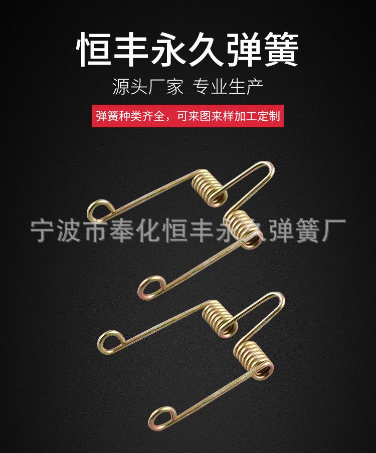 详情_01.jpg