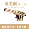 Alemania Antorcha de Soplete de Oro Fundido Soplete de Mano Prueba Pistola de Pulverización Quemar Cabello Herramienta Doméstica para Trabajar el Oro Pistola Encendedor Ka Hu