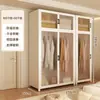 Guarda-Roupa Simples para Quarto, Uso Doméstico, Moradia Alugada, Armário de Armazenamento de Metal de Aço Carbono Resistente e Durável, Montado para Apartamentos Pequenos