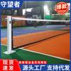 Postes y Marcos de Red Portátiles para Pickleball, Postes y Marcos de Red Portátiles para Pickleball