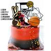 Decoración de Pastel Celebridad Cibernética Caja de Zapatos de Baloncesto Adornos Tenis Tono Vibrante Misma Moda Moda Pastel Vestir Bandera de Baloncesto