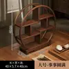 Suporte de Mesa em Madeira Maciça Estilo Chinês para Xícaras de Chá Conjunto de Chá Prateleira de Armazenamento para Chá Armazenamento de Bule Pequeno Exibição de Bule de Argila Roxa