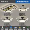 Luminária de teto retangular Lago dos Cisnes para sala de estar, pacote completo de ventilador de teto com motor de cobre puro para toda a casa, direto da fábrica, suporta personalização